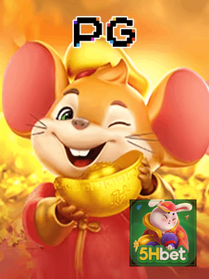 H5BET bônus — painel de promoções no aplicativo
